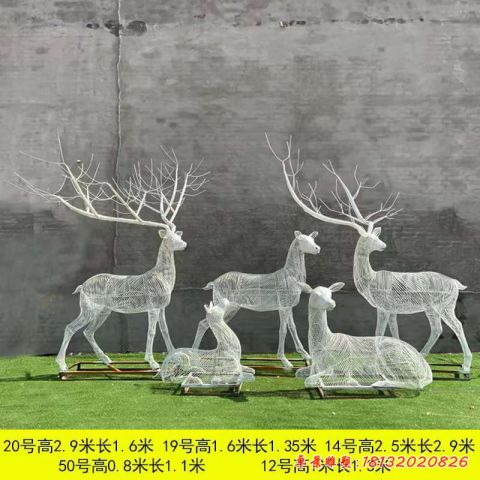 镂空编织鹿动物