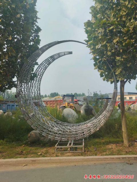 镂空月亮景观