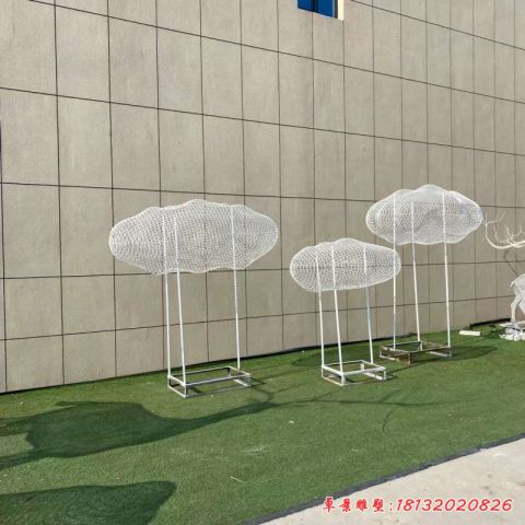 镂空云朵景观
