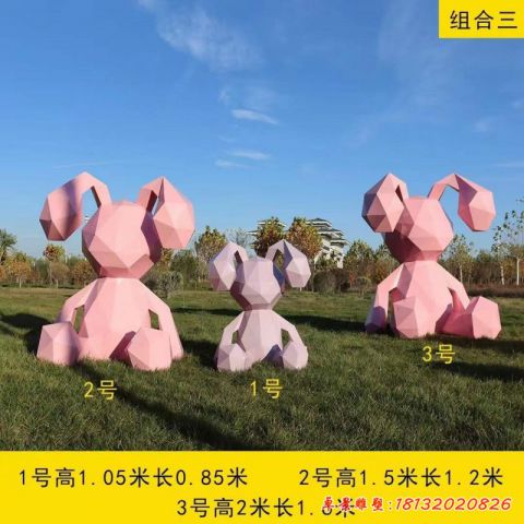 几何切面兔子动物