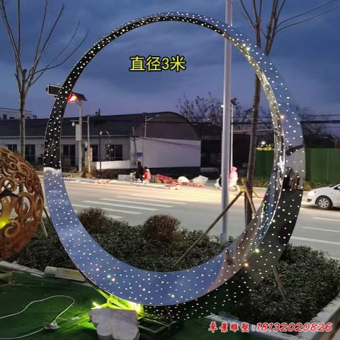 圆环抽象景观