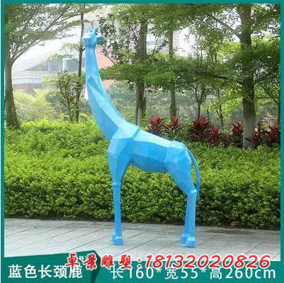 长颈鹿切面动物
