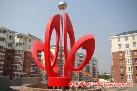 绽放景观