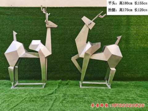 抽象几何鹿动物