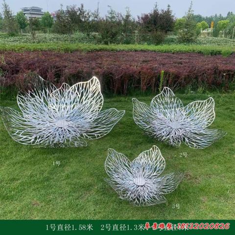 镂空花朵景观