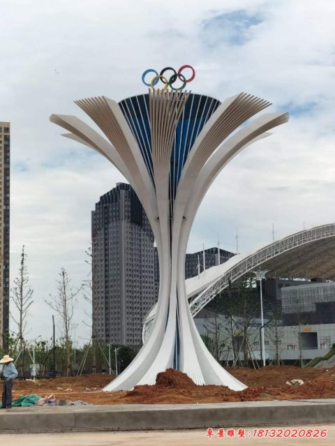奥运五环景观标志