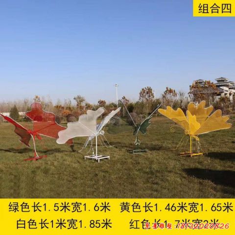 镂空编织蝴蝶动物