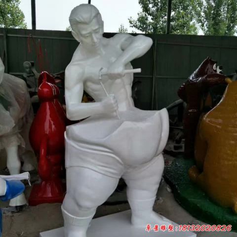 减肥抽象人物