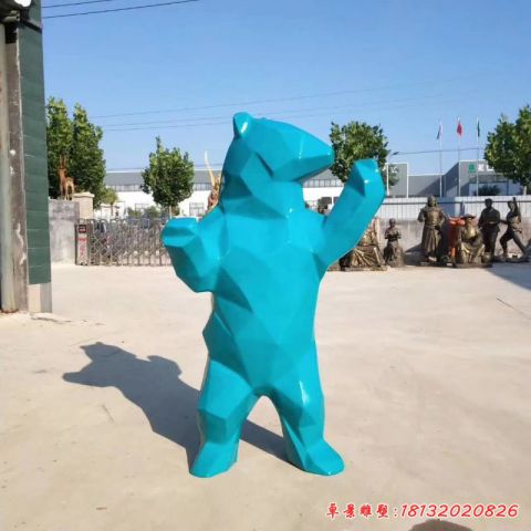 几何熊切面动物