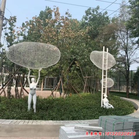 镂空云朵景观