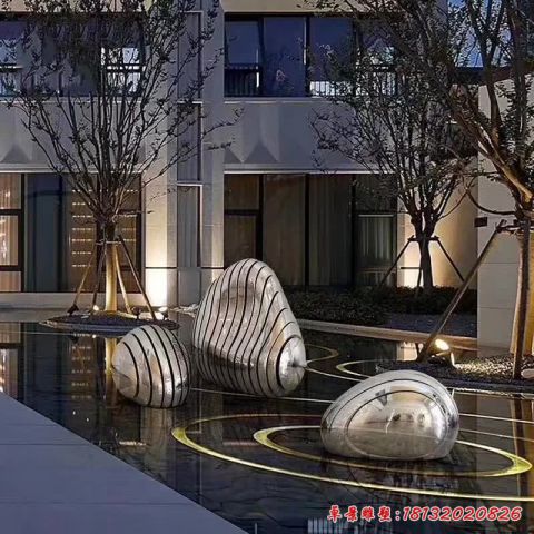 鹅卵石镜面
