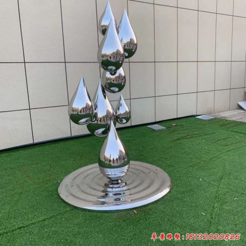 水滴镜面