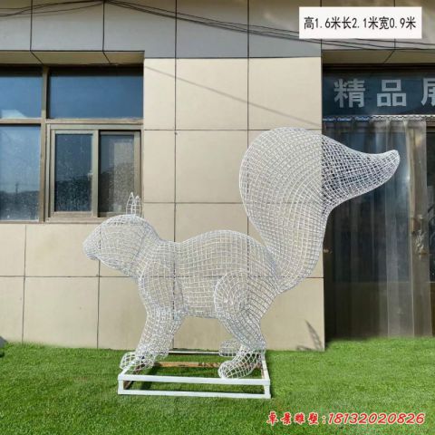 镂空动物松鼠