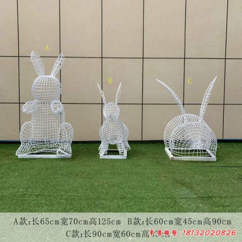 镂空编织兔子动物