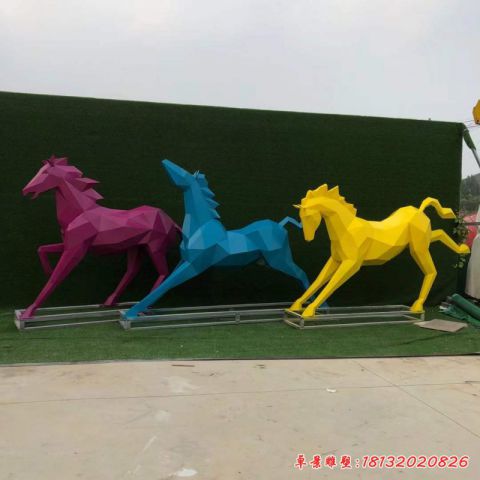 彩色切面动物马
