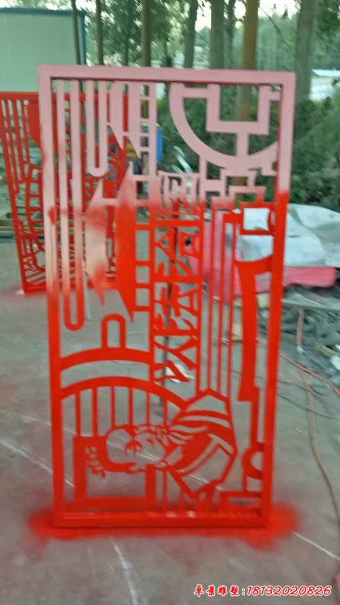 园林剪纸