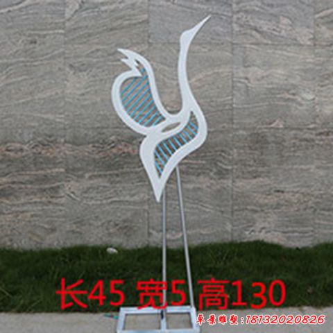 镂空仙鹤