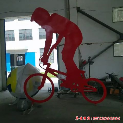 广场骑车运动