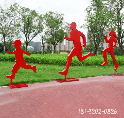 公园运动跑步人物